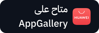 App Gallery