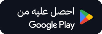 Google Play